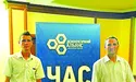 Скаржилися на свавілля міліції...