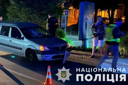 Фото: Поліція Львівської області