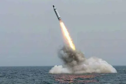 Балістична ракета