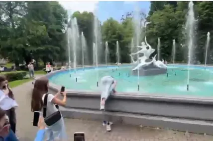 Скріншот з відео
