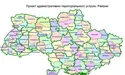 «Ввечері – стільці, зранку – гроші...»
