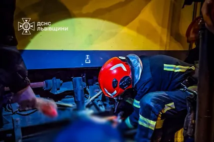 Фото: Головне управління ДСНС України у Львівській області