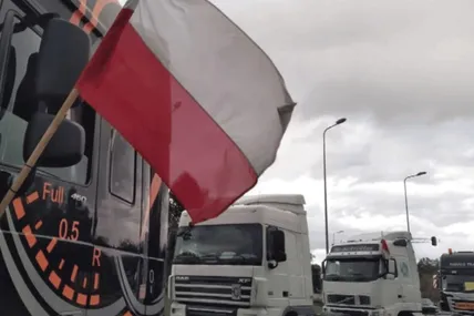 Фото: Слово і діло