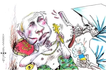 Малюнок зі сайту Muzej karikature