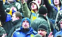 Втома «Металу»