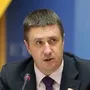 Назад у Росію на чолі із Зеленським!