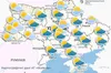 Погода в Україні 13 травня 2024 року