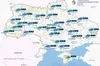 Прогноз погоди в Україні на добу 4 січня 2025 року