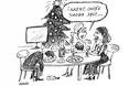 Скільки коштує новорічне олів’є?