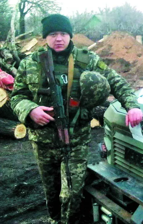 Володимир