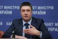 Кириленко: "Херсонес - наш, і жодні рішення Путіна не мають сили"
