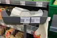 “Ще сьогодні ”майки” по 50 копійок, а завтра — по дві гривні”