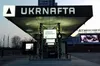 У власність держави передадуть «Укрнафту», «Мотор Січ» та низку підприємств