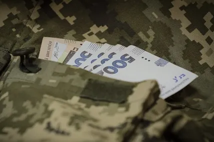 Військові після полону отримуватимуть 50 тисяч гривень щомісяця. Фото: Терен