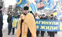 Не просто священник, а учасник священного дійства — розбудови і оборони держави… Про патріотичне місіонерство отця Михайла Нискогуза