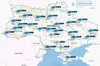 Погода в Україні на 26 січня 2024 року