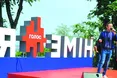 Музикант Вакарчук узяв політичну ноту