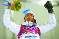 Норвезький бог