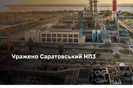 Фото із соцмереж Генштабу ЗСУ
