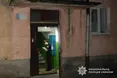 У Львові під час сімейного конфлікту жінка поранила чоловіка ножем: триває розслідування