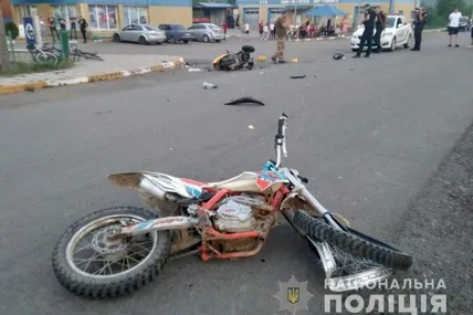Фото: Поліція Закарпатської області