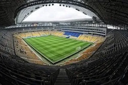 Арена Львів. Фото: Цензор.НЕТ
