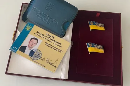 “Депутатські артефакти”. Фото: Михайла Хміля