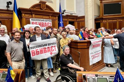 &laquo;Аби чкурнути на моря, нардепи придумали &bdquo;групи приязні&ldquo; з країнами Карибської затоки&hellip;&raquo;