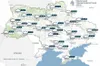 Погода в Україні на наступну добу 2 січня 2026 року