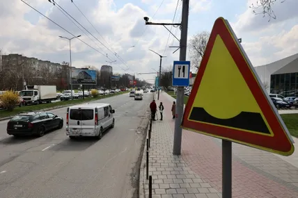 Фото: Львівська міська рада