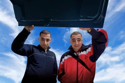 Кадр з фільму