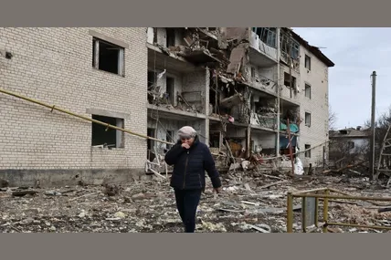 Фото: ТСН