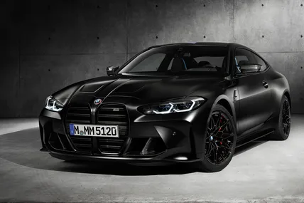 Фото ілюстративне BMW.ua