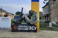 «Це як голову Шевченка вчепити на пам’ятник лєніну»