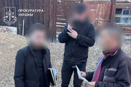 Фото: Прокуратура України