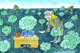 День аграрія