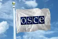 Україна завершила головування в ОБСЄ