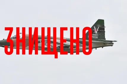Фото: 28 ОМБр ім. Лицарів Зимового Походу