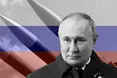 Чи зможе путін зробити те, що не встиг зробити Гітлер?