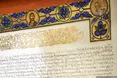 У Софійському соборі в Києві урочисто представили Томос