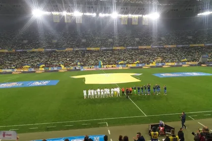 А боснійців ми не переграли...