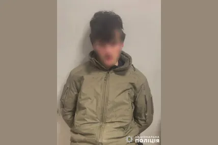 Фото: Поліція Львівської області