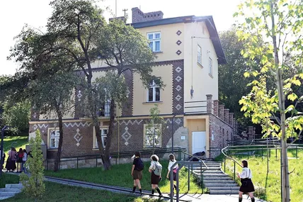 Фото авторки