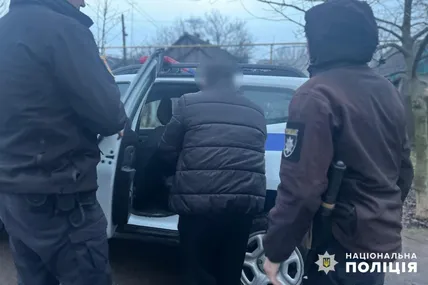 Фото: ГУ НП України в Одеській області