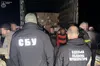 На Одещині перекрили канал контрабанди з абхазії: разом із сигаретами везли вибухівку