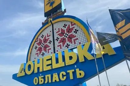 В останній лікарні Костянтинівки на Донеччині через обстріли та нестачу медиків припинили роботу. Фото: Суспільне