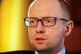 Яценюк: "Серйозні реформи - наш останній шанс"