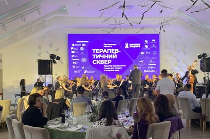 Сквер &laquo;Жити зараз&raquo; стане простором відновлення та сили онкохворих