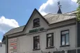 «Високому Замку» - 29 років!