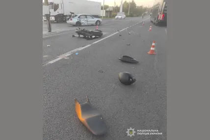 Фото із соцмереж поліції Львівської області